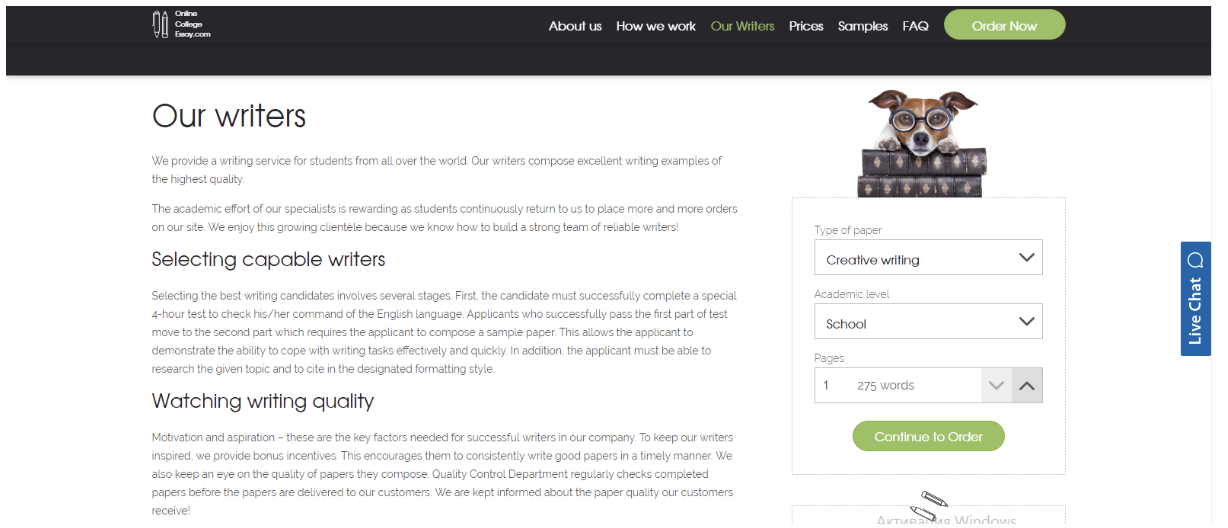 Find college papers online today